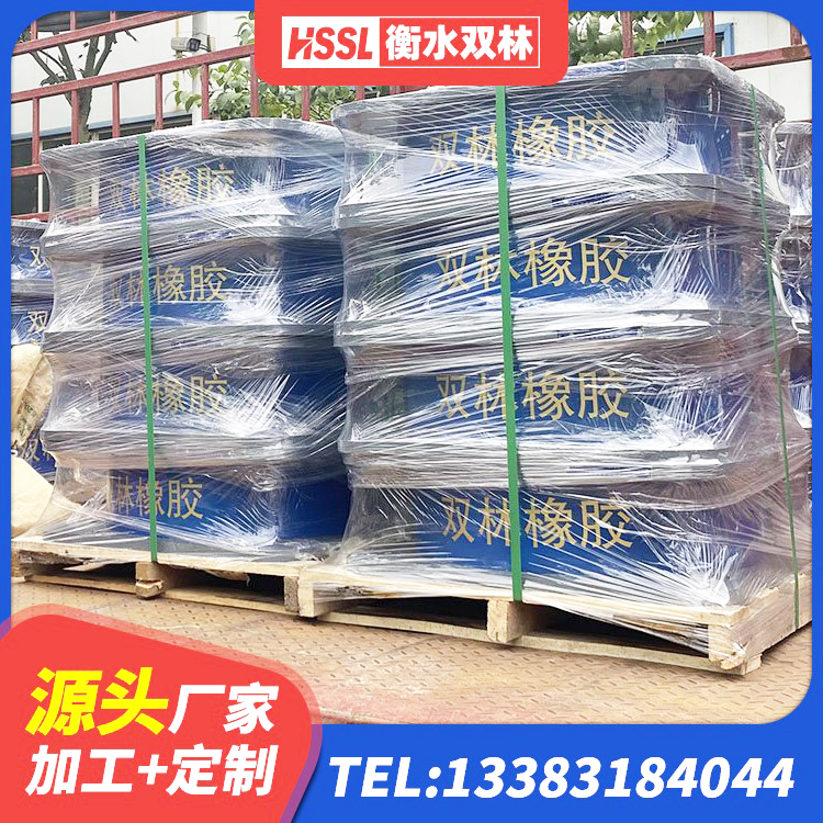 石棉县水平分散力隔震支座什么价格 石棉县HDR高阻尼支座厂家电话 石棉县水平分散力隔震支座厂家电话 石棉县建筑矩形HDR高阻尼隔震支座源头工厂 - 第2张