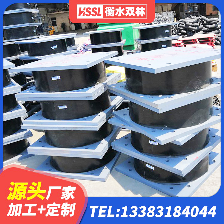 石棉县建筑抗震支座厂商源头工厂 石棉县LNR400橡胶支座什么价格 石棉县水平力分散型橡胶隔震支座LNR生产厂家 石棉县LRB隔震支座报价 - 第10张