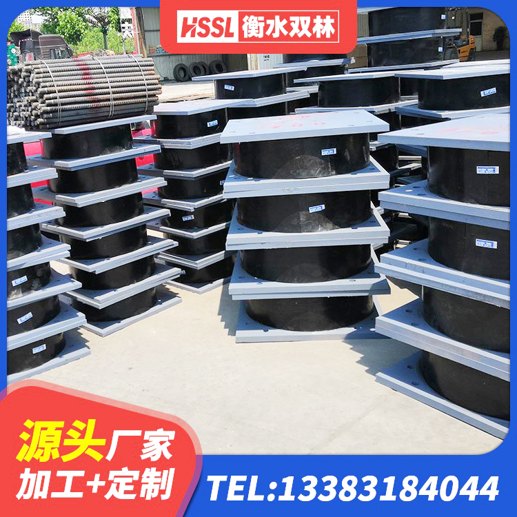 石棉县LRB700隔震支座生产厂家 石棉县水平分散力隔震支座生产厂家 石棉县LRB1200橡胶隔震支座厂家电话 石棉县LRB隔震支座厂家 - 第5张