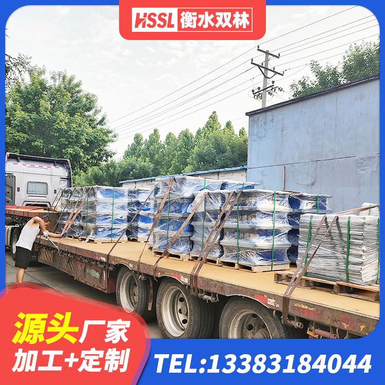 石棉县LRB隔震支座1500 石棉县建筑隔震支座LNR700-Ⅱ生产厂家 石棉县LRB700隔震支座生产厂家 石棉县HDR900支座源头工厂 - 第2张
