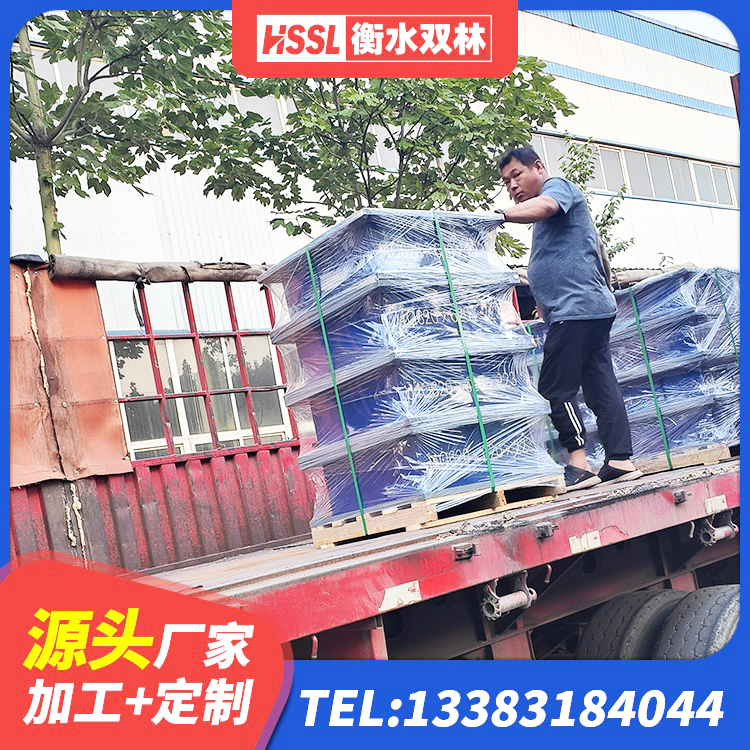 石棉县LRB橡胶隔震支座700生产厂家 石棉县HDR400隔震支座 石棉县叠层橡胶隔震支座多少钱 石棉县抗震减振支座厂家 - 第7张