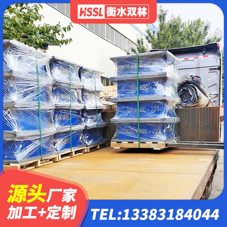 石棉县HDR高阻尼矩形隔震支座源头工厂 石棉县建筑高阻尼支座HDR厂家 石棉县LRB隔震支座1300(II型)源头工厂 石棉县连廊橡胶隔震支座价格 - 第2张