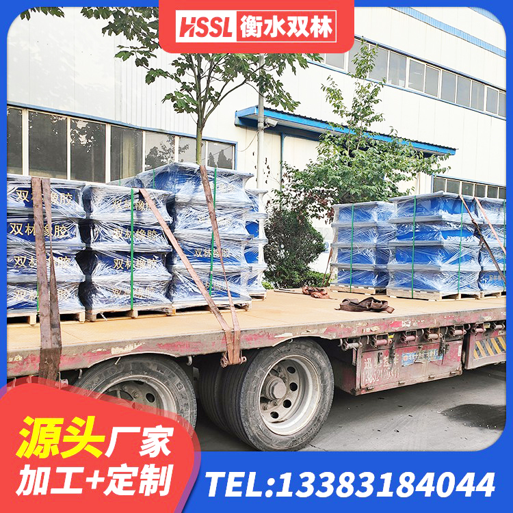 石棉县水平力分散力型LNR隔震支座厂家 石棉县LRB隔震支座厂家 石棉县HDR1200高阻尼橡胶隔震支座 石棉县建筑II型LRB铅芯橡胶隔震支座厂家