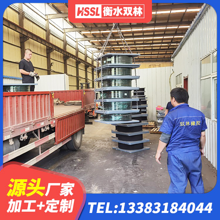 石棉县LNR300天然橡胶支座多少钱 石棉县建筑非连续端铅芯隔震支座源头工厂 石棉县天然橡胶隔震支座(LNR)源头工厂 石棉县LNR1000橡胶隔震支座源头工厂