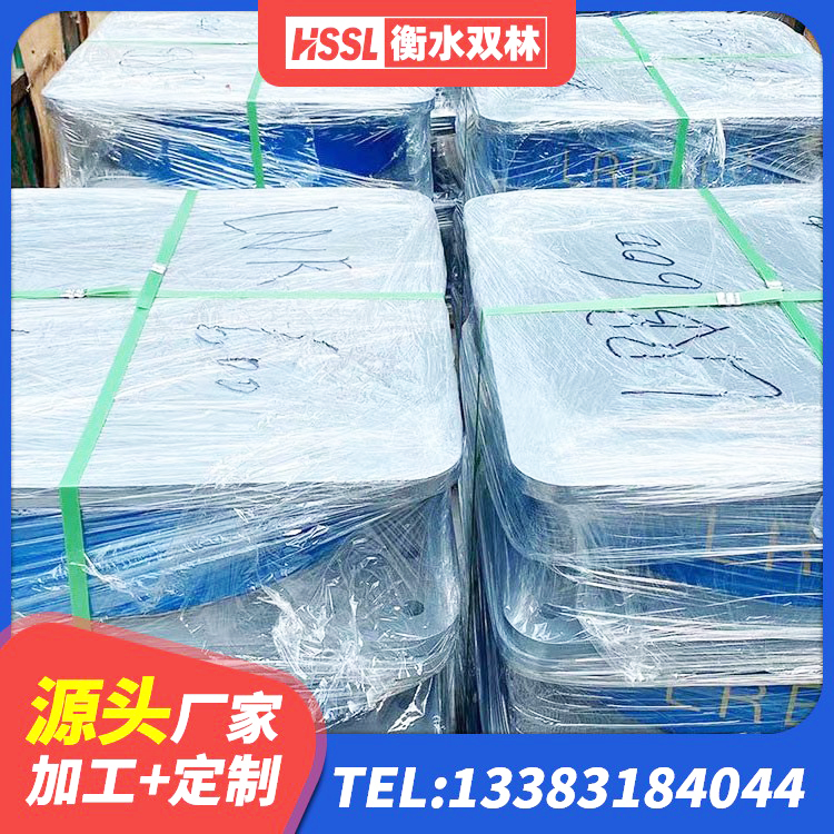石棉县民用建筑隔震支座 石棉县LNR800橡胶隔震支座源头工厂 石棉县HDR800高阻尼橡胶隔震支座多少钱 石棉县LNR1500橡胶支座多少钱 - 第6张