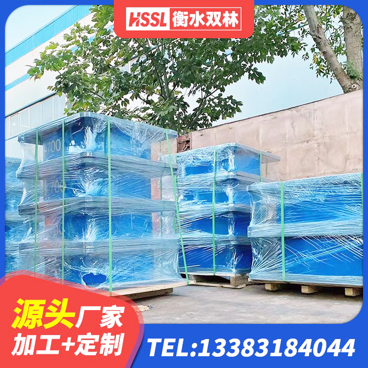 石棉县民用建筑隔震支座 石棉县LNR800橡胶隔震支座源头工厂 石棉县HDR800高阻尼橡胶隔震支座多少钱 石棉县LNR1500橡胶支座多少钱 - 第2张
