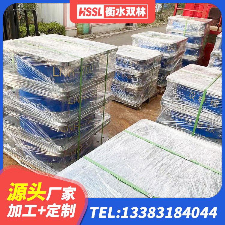 石棉县橡胶隔震支座LRB800厂家 石棉县橡胶隔震支座JG源头工厂 石棉县组合隔震支座源头工厂 石棉县减橡胶隔震支座厂商源头工厂 - 第6张