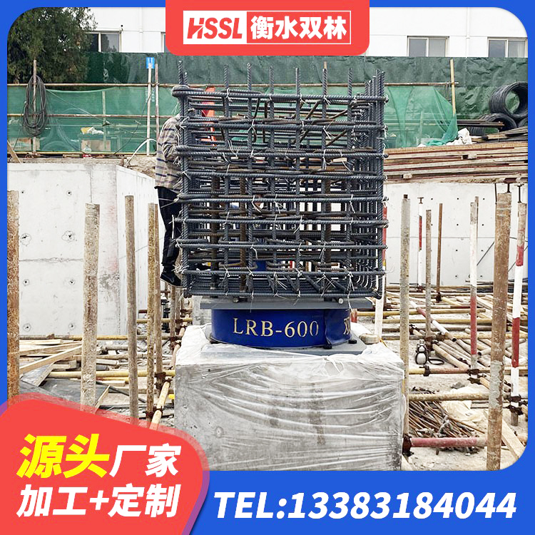 石棉县高阻尼圆形隔震支座生产厂家 石棉县LRB900-Ⅱ有铅芯隔震支座源头工厂 石棉县楼梯叠层橡胶隔震支座厂家电话 石棉县HDR500高阻尼隔震支座什么价格