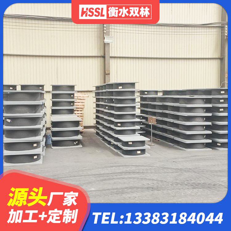 石棉县LRB橡胶隔震支座700生产厂家 石棉县HDR400隔震支座 石棉县叠层橡胶隔震支座多少钱 石棉县抗震减振支座厂家 - 第8张