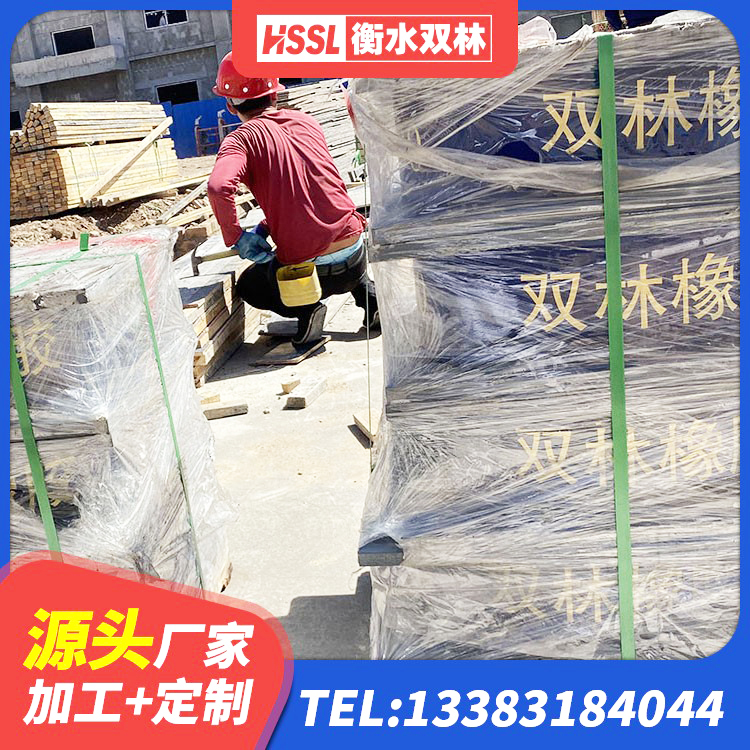 石棉县LRB隔震支座1500 石棉县建筑隔震支座LNR700-Ⅱ生产厂家 石棉县LRB700隔震支座生产厂家 石棉县HDR900支座源头工厂 - 第7张
