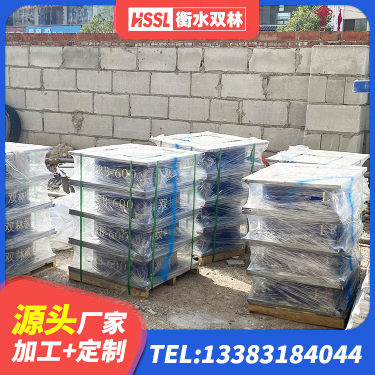 石棉县LNR300天然橡胶支座多少钱 石棉县建筑非连续端铅芯隔震支座源头工厂 石棉县天然橡胶隔震支座(LNR)源头工厂 石棉县LNR1000橡胶隔震支座源头工厂 - 第4张