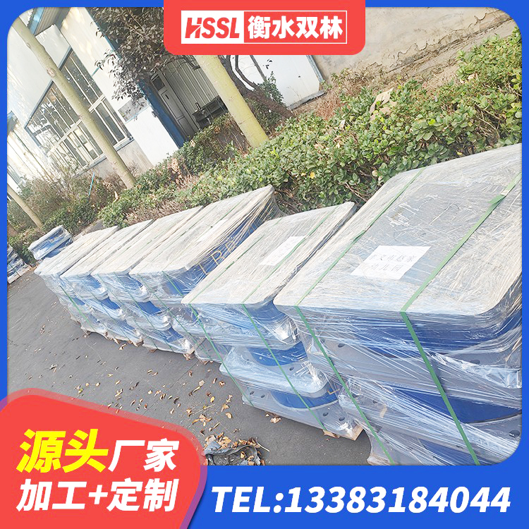 石棉县水平分散力隔震支座什么价格 石棉县HDR高阻尼支座厂家电话 石棉县水平分散力隔震支座厂家电话 石棉县建筑矩形HDR高阻尼隔震支座源头工厂