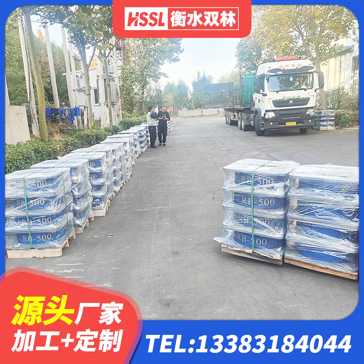 石棉县HDR减隔震支座源头工厂 石棉县抗震支座-LNR700-II厂家 石棉县水平力分散支座 石棉县圆形铅芯隔震支座什么价格 - 第5张