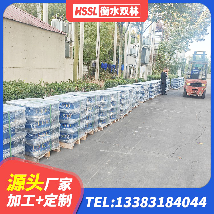 石棉县建筑抗震支座厂商源头工厂 石棉县LNR400橡胶支座什么价格 石棉县水平力分散型橡胶隔震支座LNR生产厂家 石棉县LRB隔震支座报价 - 第5张