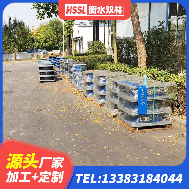 石棉县LRB隔震支座1500 石棉县建筑隔震支座LNR700-Ⅱ生产厂家 石棉县LRB700隔震支座生产厂家 石棉县HDR900支座源头工厂 - 第3张
