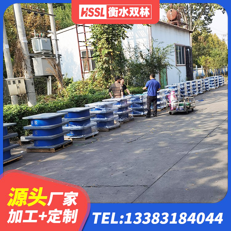 石棉县LNR300天然橡胶支座多少钱 石棉县建筑非连续端铅芯隔震支座源头工厂 石棉县天然橡胶隔震支座(LNR)源头工厂 石棉县LNR1000橡胶隔震支座源头工厂 - 第2张