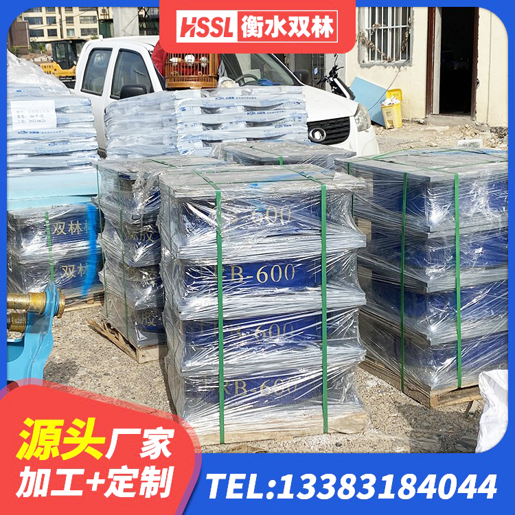 石棉县LNR300天然橡胶支座多少钱 石棉县建筑非连续端铅芯隔震支座源头工厂 石棉县天然橡胶隔震支座(LNR)源头工厂 石棉县LNR1000橡胶隔震支座源头工厂 - 第3张